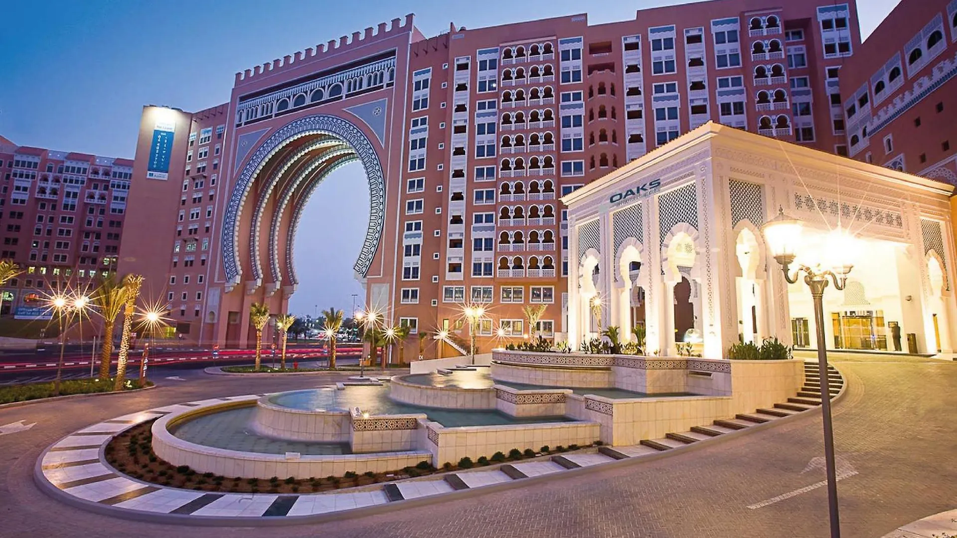 Oaks Ibn Battuta Gate Dubai Hotel 5*,  United Arab Emirates